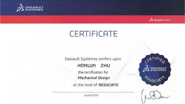 协助学校建立“达索SOLIDWORKS全球认证考试中心”